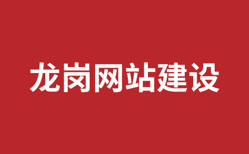 外貿(mào)多語言網(wǎng)站建設(shè)